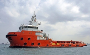 2015 Built DP2 80 tbp AHTS